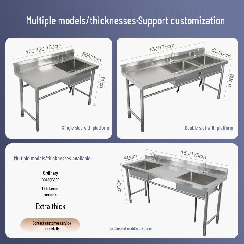 Muke Commercial Stainless Steel Single Bowl Sink with Left Platform
