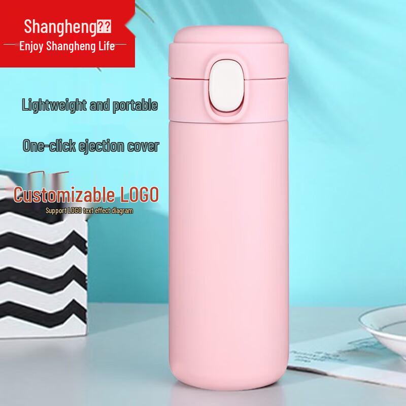 Изолированная нержавеющая стальная бутылка для воды Shangheng