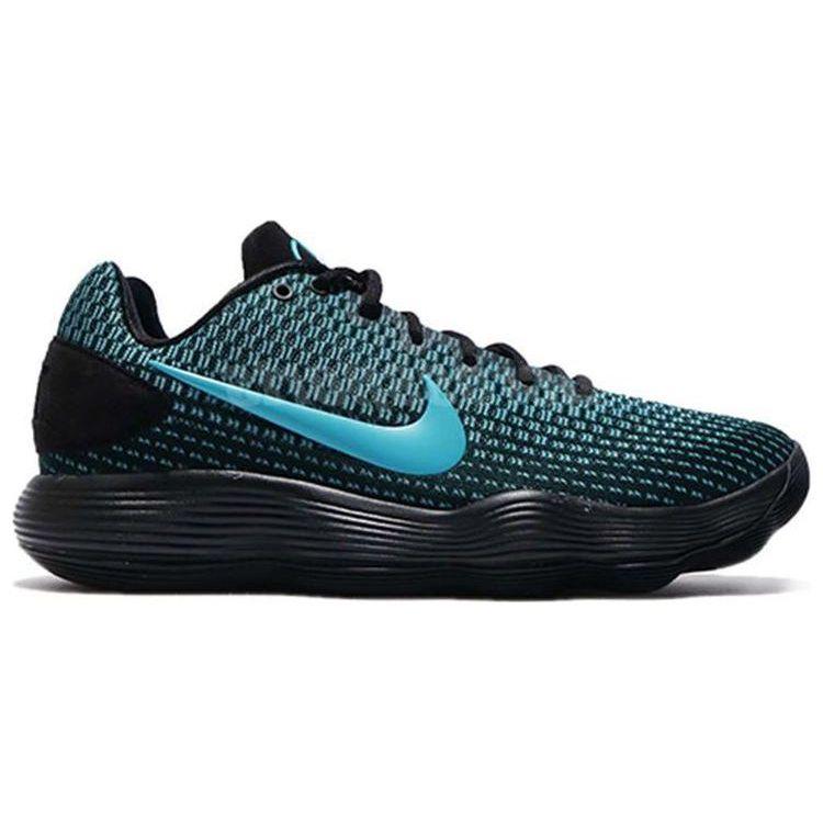 Nike Hyperdunk 2017 Low EP Black Chlorine Blue 897637-005