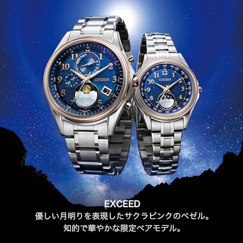 Citizen Exceed Limited Edition Damenuhr, YOZORA COLLECTION, Wasserdicht, Silber, EE1016-66L