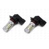 X-Bright White 52-SMD 9005 LED Bulbs W/ Reflector Mirror Design High Beam DRL