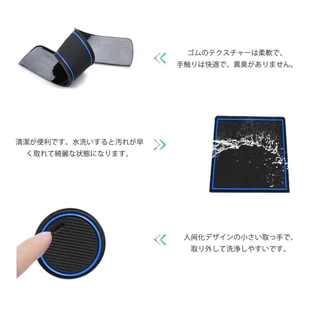 GAFAT Door Pocket Mats for Mazda Flair Crossover 2nd Rubber Mats with Drink and Interior Rubber Mats for Drive and (2020-Present Model, MS52/92S,