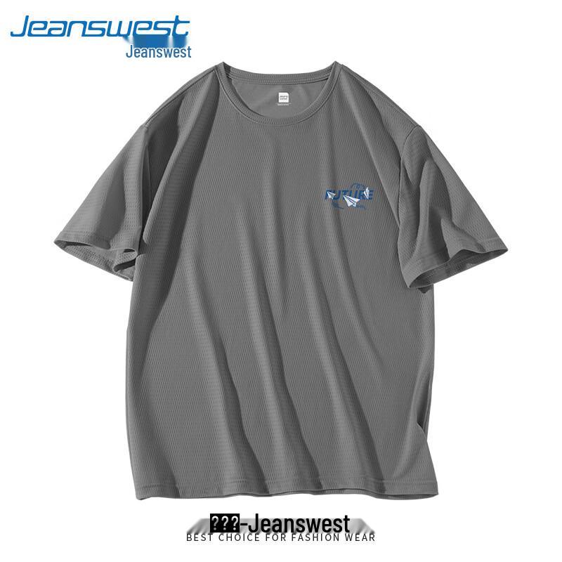 Jeanswest Men s Cooling Short Sleeve T-Shirt 4XL