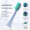 AODMA Soft Sonic Electric Toothbrush for Kids CN plug (adapter included)