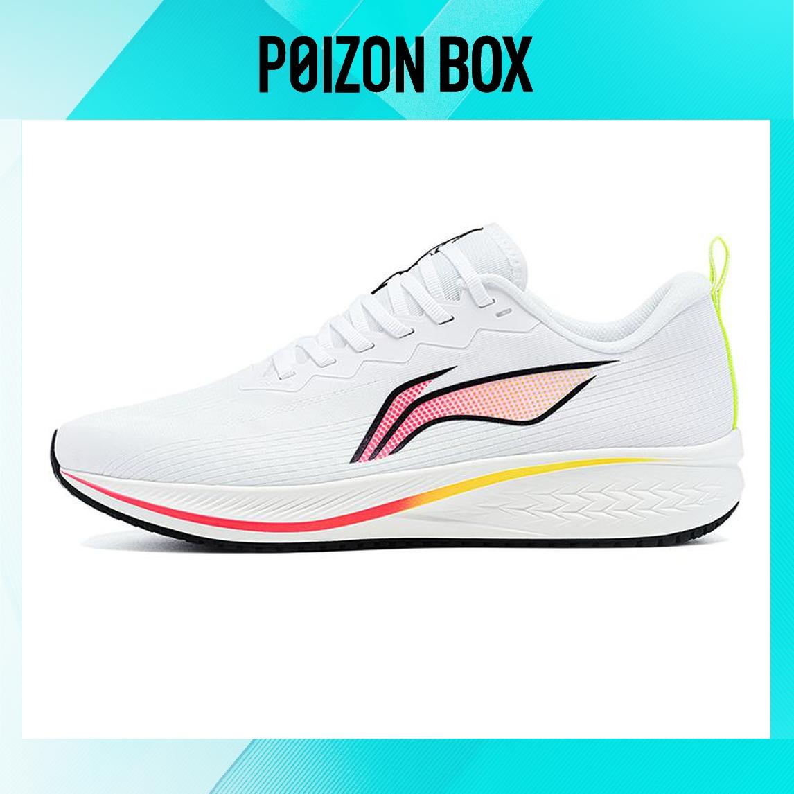 

Кроссовки LINING Chitu 6.0 Running shoes Men ARMT015-1