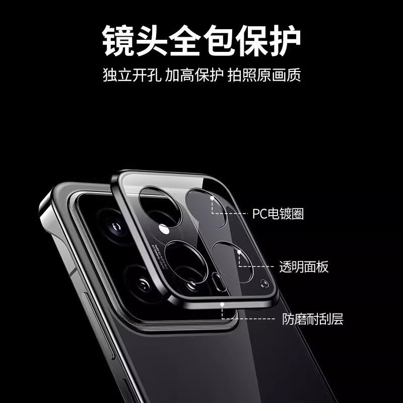 Compatible with the Honor X11 phone case, new transparent electroplated frameless Honor X11 ultra-thin shockproof protective case, high-end
