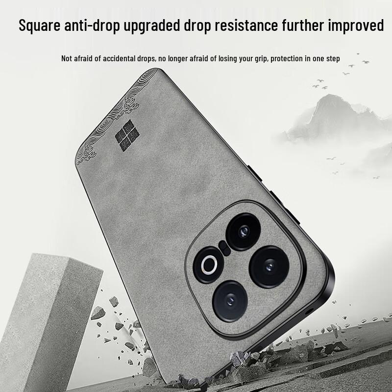 Shiyong Ultra-Thin Lambskin Leather Phone Case for iQOO