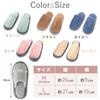 Room Shoes Mop Slippers Cleaning Slippers Slippers Cleaning Cleaning Slippers Washable Size Brown with [Kind Slipper] (L Heels)