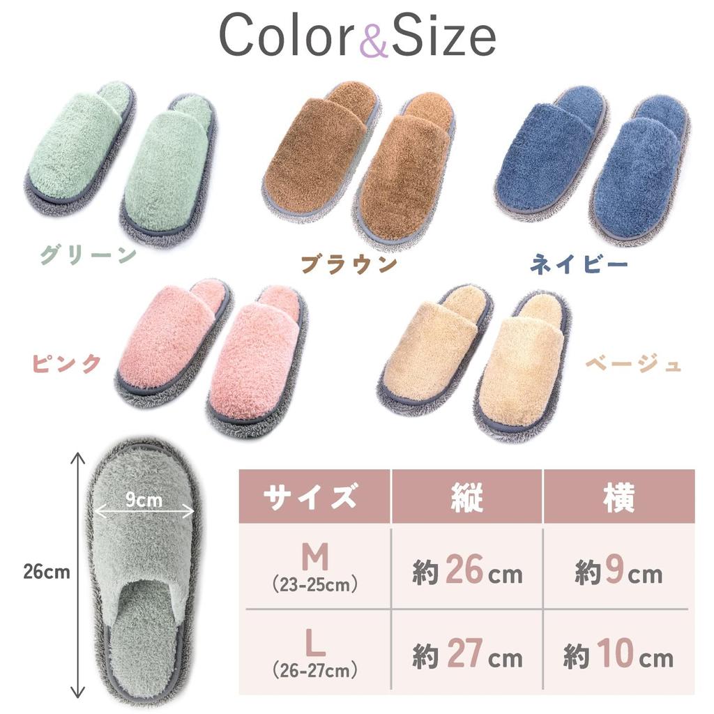Room Shoes Mop Slippers Cleaning Slippers Slippers Cleaning Cleaning Slippers Washable Size Brown with [Kind Slipper] (L Heels)