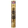 RSL Ultimate Professional Goose Feather Badminton Shuttlecock