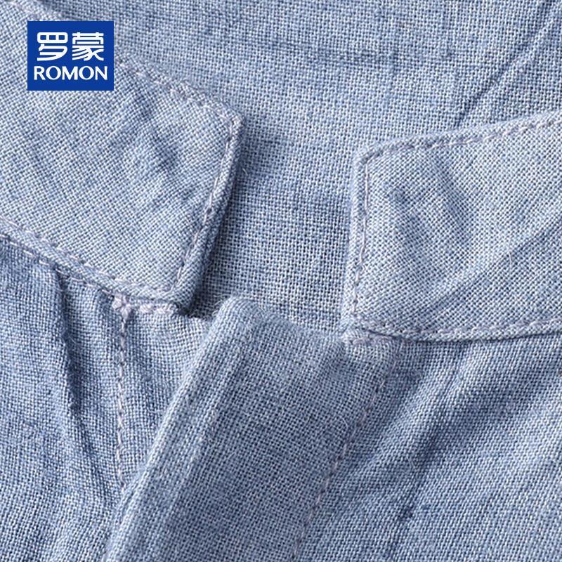 ROMON Men's Linen Blend Seven-Quarter Sleeve Chinese Style Shirt