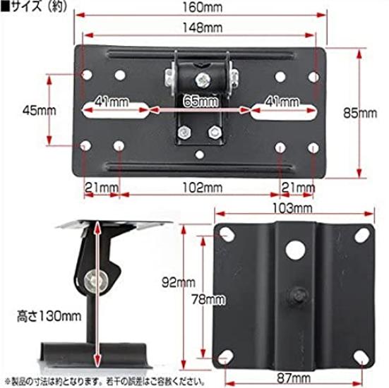 Ansimple Universal Speaker Mounting Bracket and Stand Set Ceiling/Wall (2 Pieces)