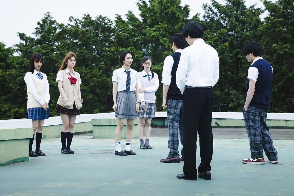 Werewolf Game Prison Break [DVD]