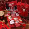 2026 Year of the Horse Corporate Gift Box: Practical Souvenir for Employees