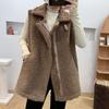 Lamb wool vest women's Korean version 2024 spring and autumn new fur integrated loose vest vest vest jacket