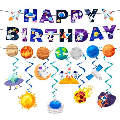 Outer Space Birthday Party Decorations Set - Space Themed Happy Birthday Banner & Solar System Hanging Swirl Decorations