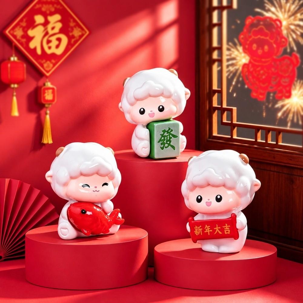 Resin Year of The Goat Ornament Lucky Theme Mascot Ornament Zodiac Goat Figurines Home Decor