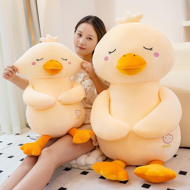 Cute Massive Plushie Bolster Mini Yellow Quacker Toys Soothing Youngster Maiden Bday Treats Plu Playthings For Every Ages Universal