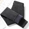 2025 Slim-Fit High-Waisted Skinny Jeans for Plus-Size Women, Velvet-Lined for Winter, Flattering and Comfortable