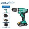 Dayi 20V Cordless Electric Drill and Screwdriver Set CN Plug (adapter Included)