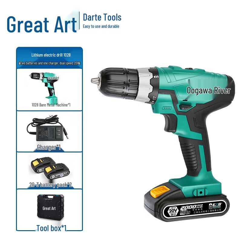 

Dàyì 20V Cordless Electric Drill & Screwdriver Set CN plug (adapter included)