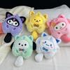 Cute Plush Stuffed Toy Keychain Anime Peripheral Kuromi Backpack Hanging Chain Holiday Gifts For Boys And Girls
