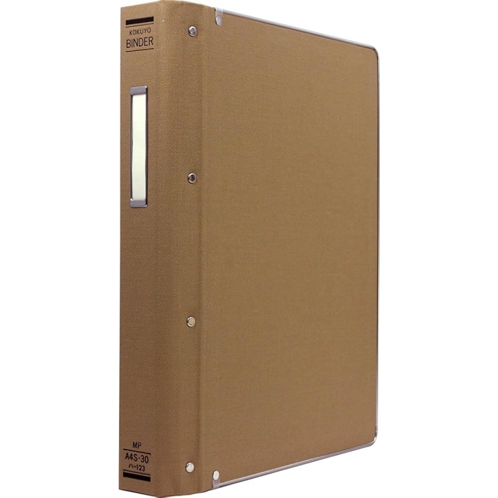 Kokuyo A4 File Binder with Vertical Binder, 30 Holes, Holes, Holes, 200 Sheets, Ha-123Z