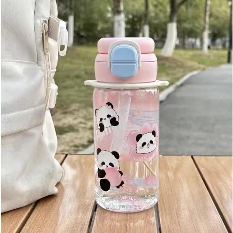 Fuguang Dual-Drink Portable Water Bottle