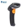 Newland NLS-HR22 Wired 2D Barcode Scanner