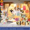 Mid-Autumn Festival Photo Booth Props Kit