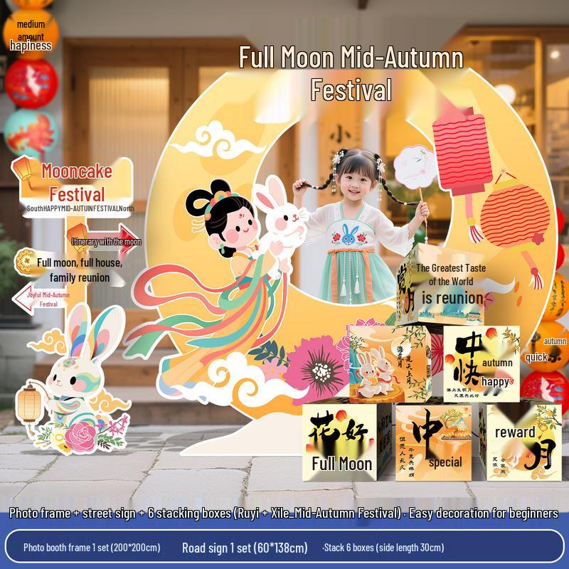 Mid-Autumn Festival Photo Booth Props Kit