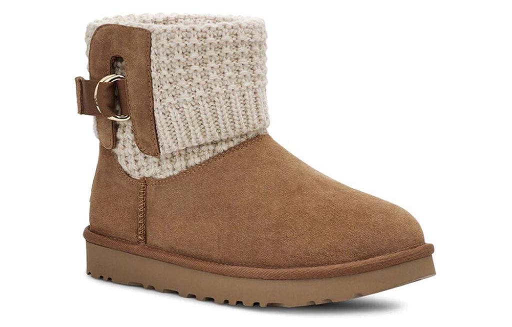 UGG Classic Solene Mini Brown Women's 1113463-CHE
