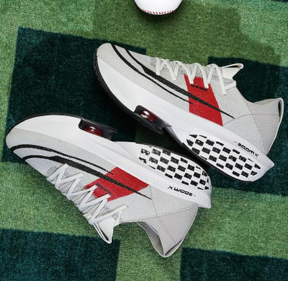 Breaking 2 Pegasus 37: Carbon Plate Air Cushion Shock-Absorbing Men's Running Shoes - Breathable and Ideal for Summer Sports