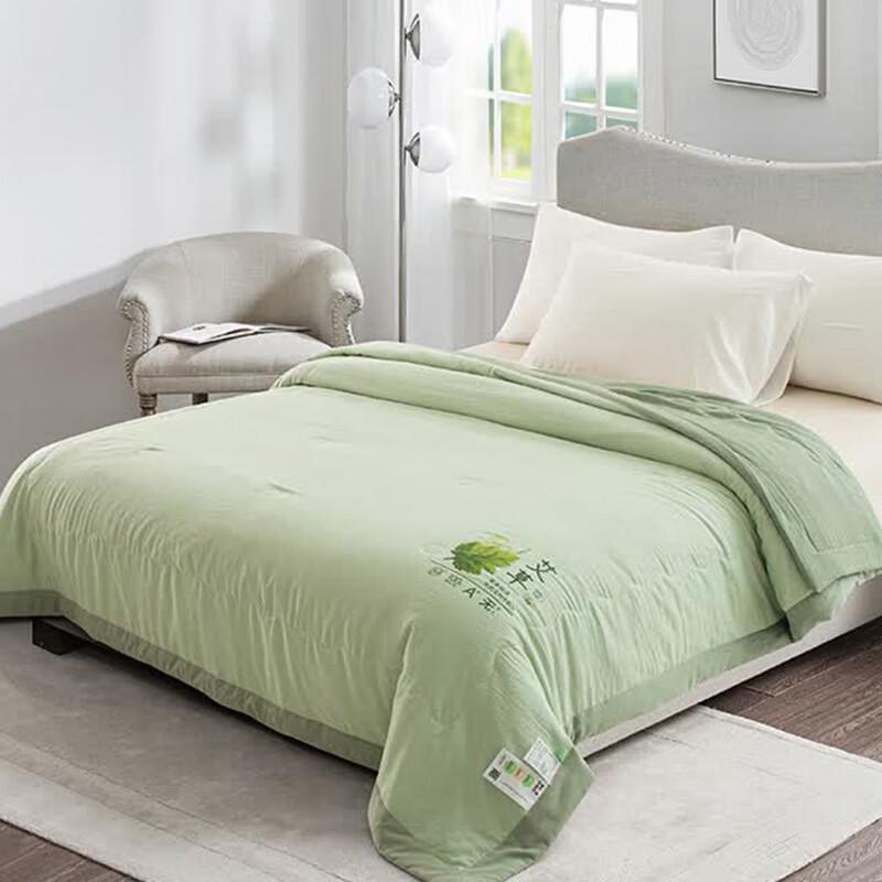 Faunen Mugwort Mosquito Repellent All-Season Quilt 200x230cm