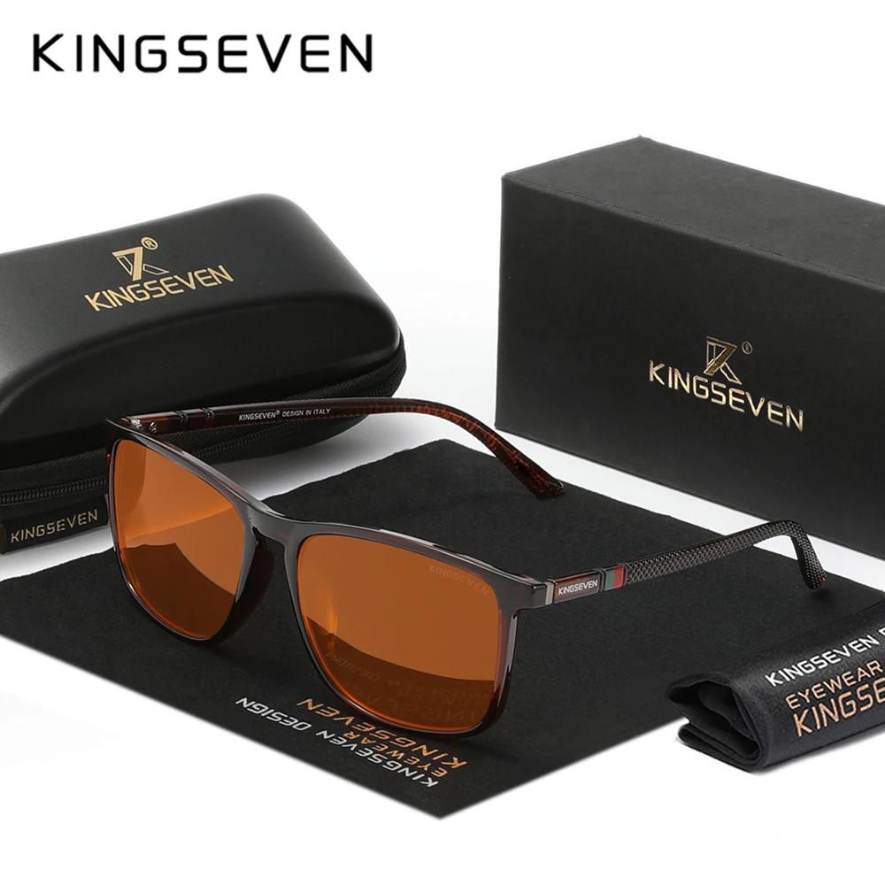 KINGSEVEN Blue Light Blocking Glasses Reading Optical Lens Men/Women 99%Anti-Blue Ray Eyewear Students Phone Computer Eyeglasses