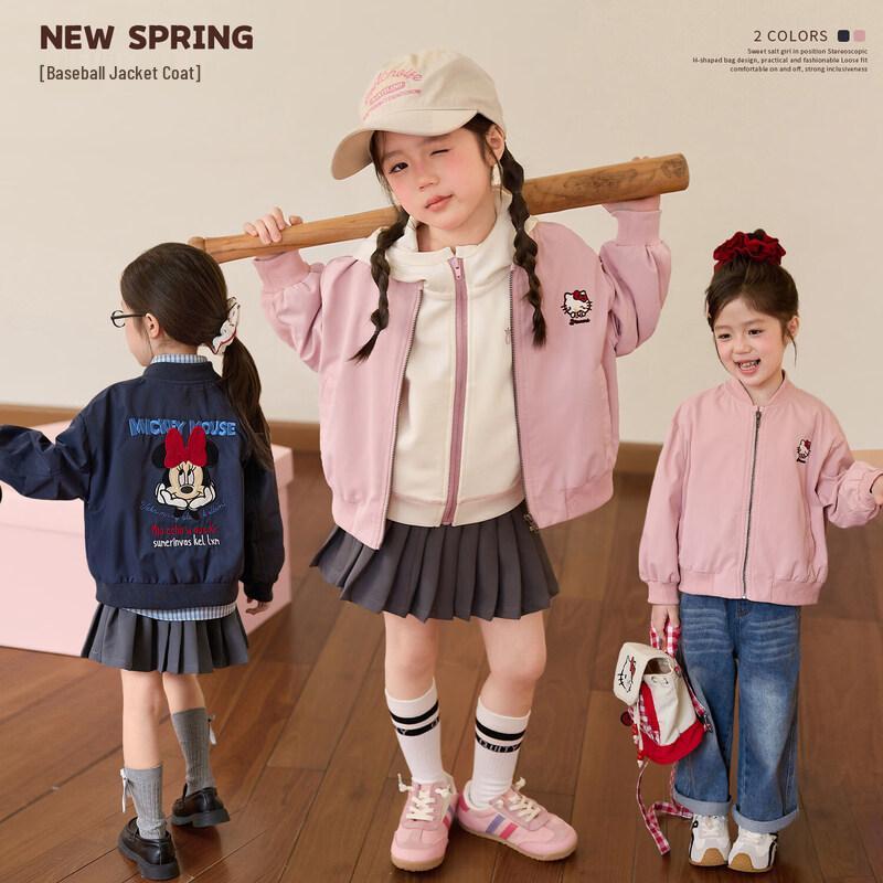 LUSON Hello Kitty Embroidered Girls Baseball Jacket 130