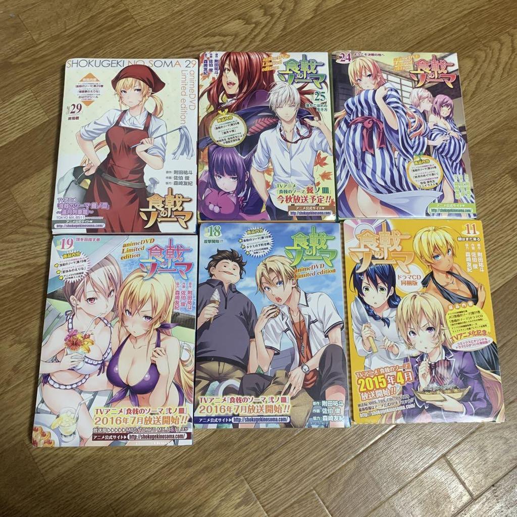 [USED] Food Wars!: Shokugeki no Soma DVD Season 1, Season 2, OVA
