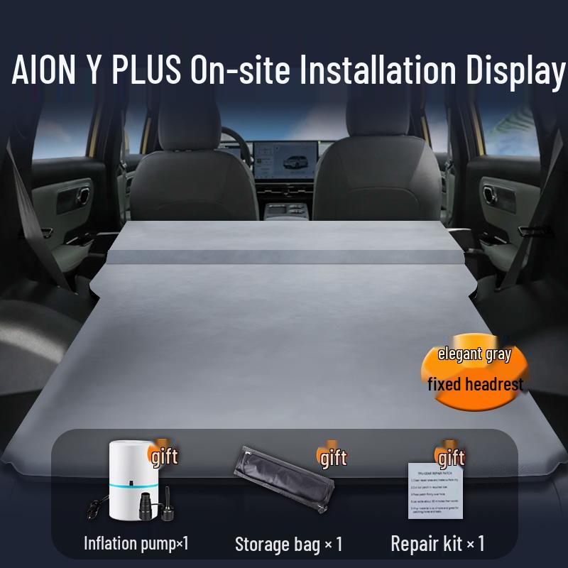 GAC AION Y Plus Auto-Matratze: Aufblasbares Bett für Rücksitz und Kofferraum
