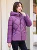 Rhombus  Jacket Women's Hooded Autumn and Winter New Small Fashion Top Short Warm  Jacket