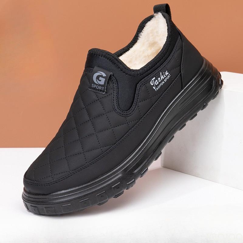

Winter men s cold resistant cotton shoes are thick warm simple comfortable wear-resistant anti slip waterproof snow boots 39
