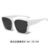 Foldable Over-Sunglasses Prescription Glasses UV400 Polarized TR90 Square Frame Unisex Sunwear