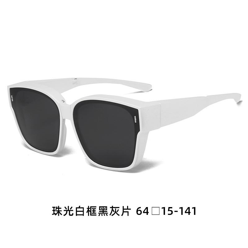 Foldable Over-Sunglasses Prescription Glasses UV400 Polarized TR90 Square Frame Unisex Sunwear