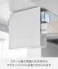 Yamazaki Under-Cabinet Wrap Holder, 3 Tiers, White, W5.8 x D20.5 x H21.6cm, Tower Series, Easy Installation, Space-Saving, 10505