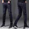 Summer New Elastic Jeans Men's Business Straight Trend Spring and Summer Slim-fit Versatile Casual Pants