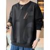 Large Size Sweater Men'S Spring And Autumn Loose Trendy Brand Round Neck Casual Versatile Plus Fat Fat On Clothes