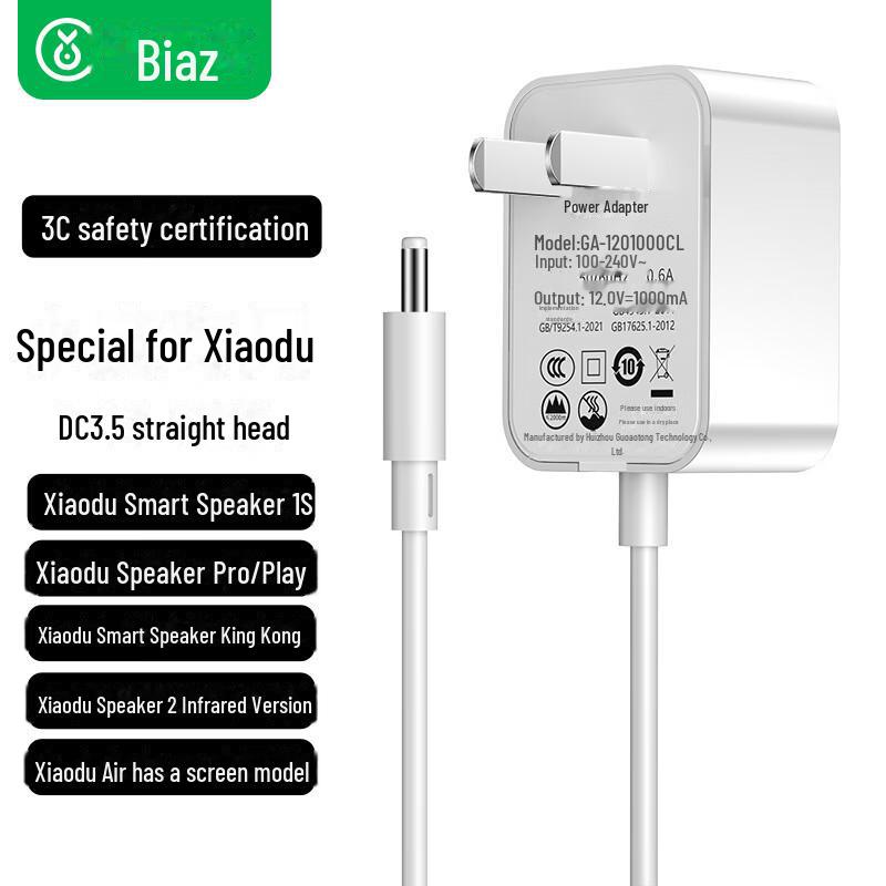 Cablu de încărcare Biaz pentru Microsoft Surface Laptop/Book/Pro 7/6/5/4/GO Tablet