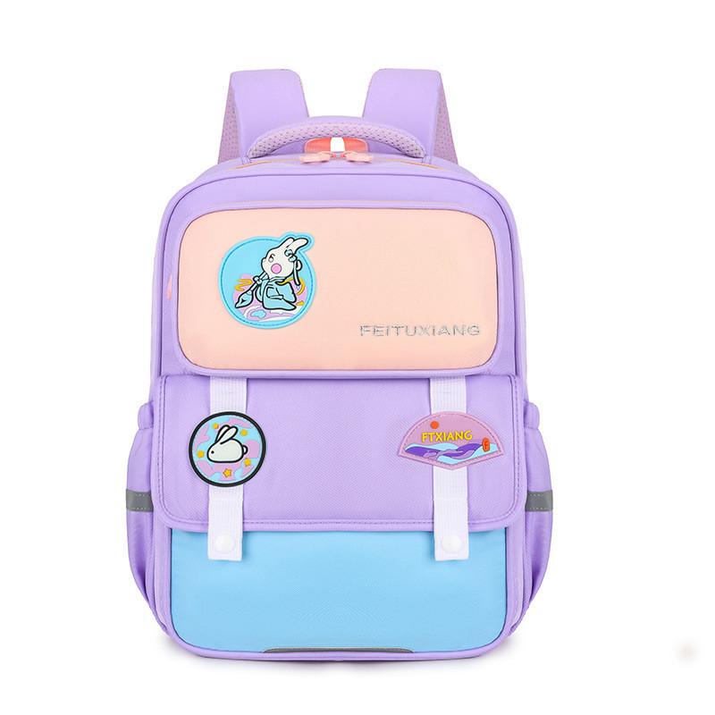 Cute Nylon School Backpack For Grades 3-6 Comfortable Arched Shoulder Straps