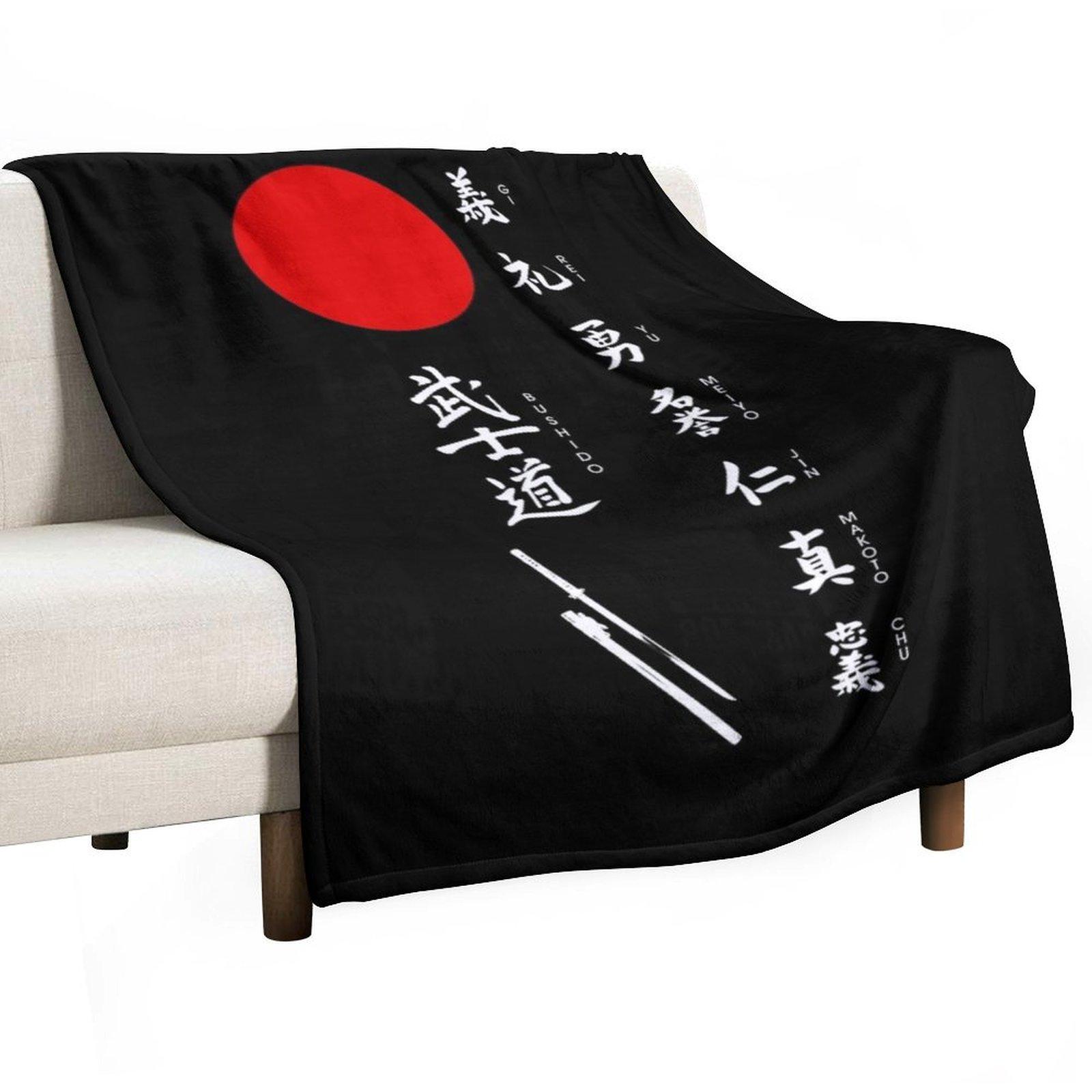 Bushido and Japanese Sun (White text) Throw Blanket Cute Plaid Luxury Brand Luxury Flannel Fabric Blankets 30x40in