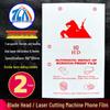 8" Universal Explosion-Proof Laser Cutter for Phone Screen Hydrogel Film (Transparent, Frosted, Anti-Blue Light, Anti-Peep)