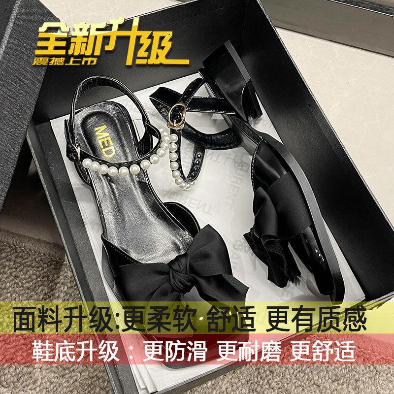 

Baotou bow sandals women s summer 2025 new fashionable versatile retro thick heel non-slip Mary Jane small leather shoes 35